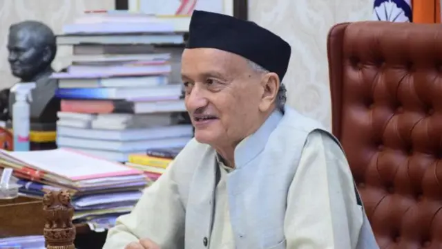 भगतसिंह कोश्यारी, राज्यपाल