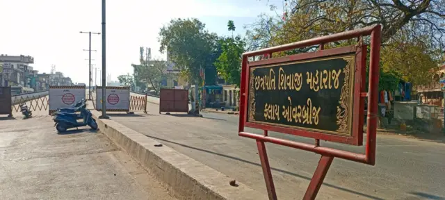 અમદાવાદ હાટકેશ્વર બ્રિજ, અમદાવાદનો પુલ તોડી પડાશે, બીબીસી ગુજરાતી, ગુજરાતના જર્જરિત પુલ, અમદાવાદ મહાનગરપાલિકા, ગુજરાત