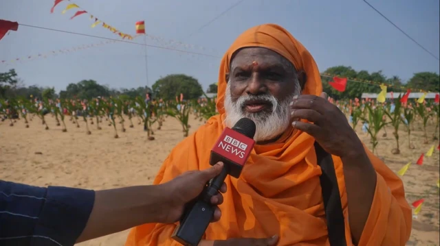 அகத்தியர்