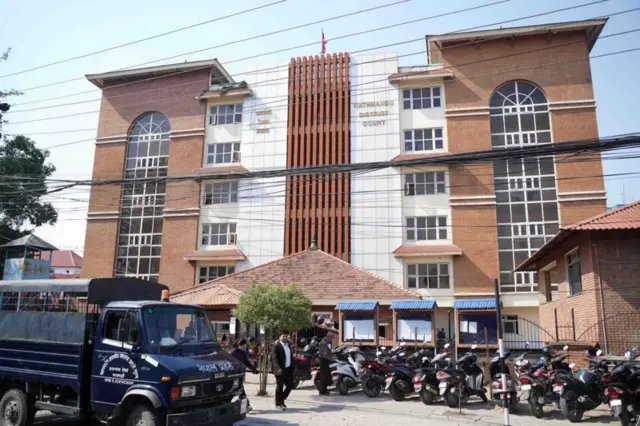 काठमाण्डू जिल्ला अदालत