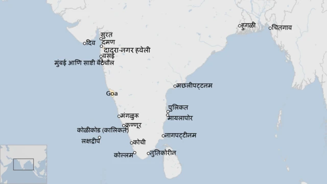 पोर्तुगीज भारत