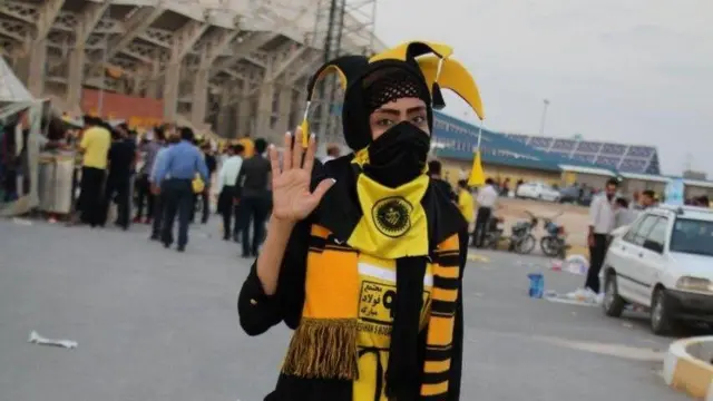 زن هوادار سپاهان