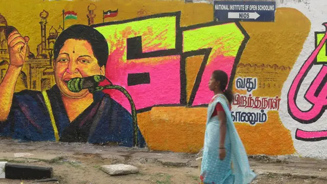 ஒரே நாடு ஒரே தேர்தல்