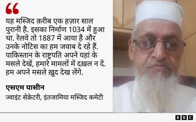 कोट कार्ड