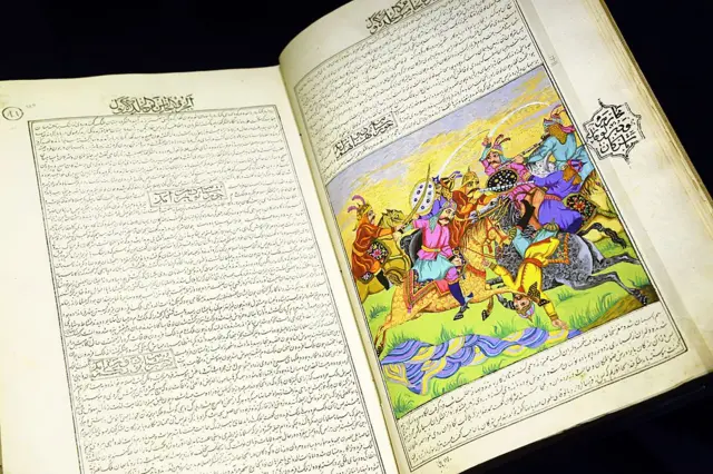 ألف ليلة وليلة