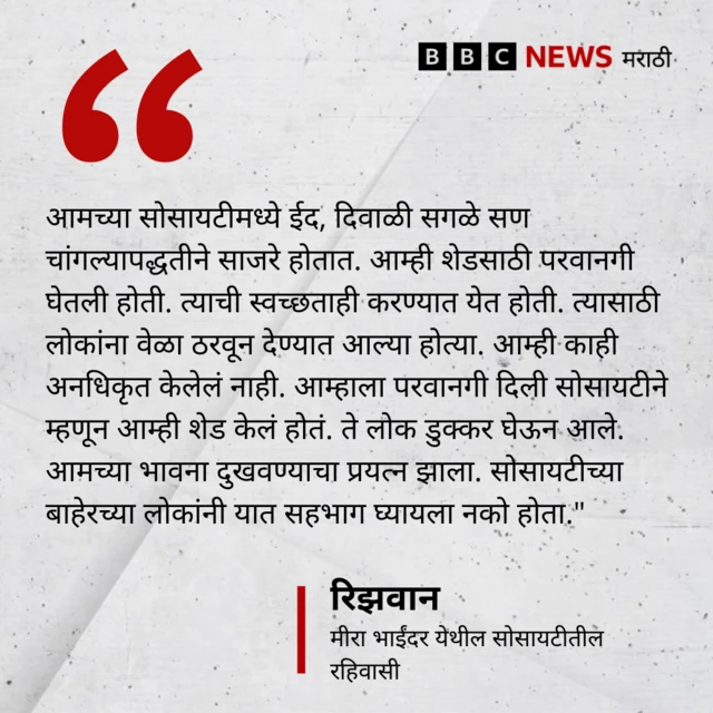 ग्राफिक्स