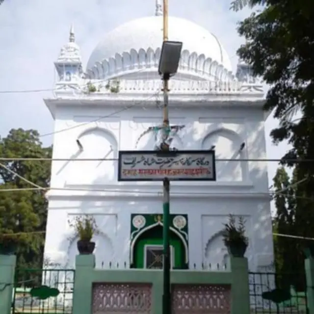 सुफी शाह शरीफ दर्गाह