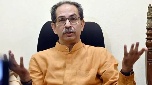 उद्धव ठाकरे