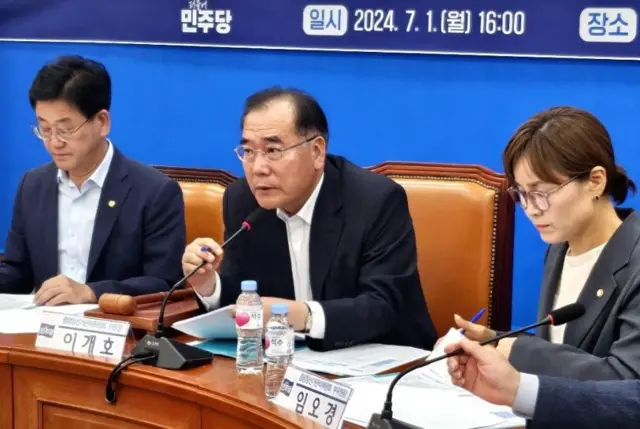 이개호 더불어민주당 의원