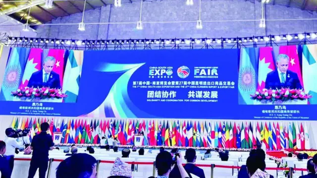 တရုတ်ကို စီးပွားရေးကိစ္စနဲ့ မကြာခဏ သွားခဲ့ရတဲ့ စီးပွားကူးသန်းဝန်ကြီး(ဟောင်း)ဦးအောင်နိုင်ဦး