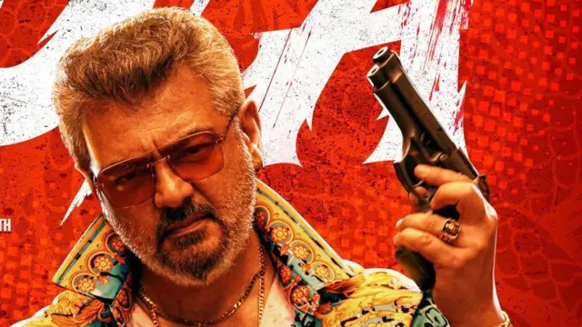 குட் பேட் அக்லி திரை விமர்சனம், நடிகர் அஜித் குமார், நடிகை த்ரிஷா, ஊடக விமர்சனம், ஆதிக் ரவிச்சந்திரன் 