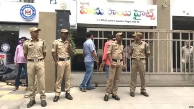 विरोध प्रदर्शन