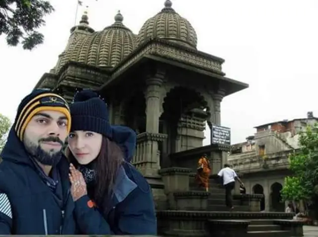 विराट-अनुष्का नाशिकमधल्या काळाराम मंदिरात दर्शनाला