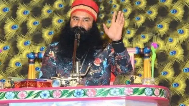 पंचकूला