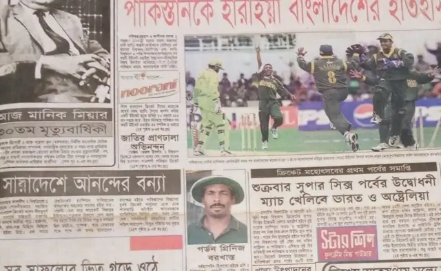 পত্রিকায় বাংলাদেশের প্রথম বিশ্বকাপ ম্যাচ জয় আর গর্ডন গ্রিনিজের পদত্যাগের খবর যেভাবে জায়গা পেয়েছিল, ইত্তেফাক, পহেলা জুন, ১৯৯৯ 