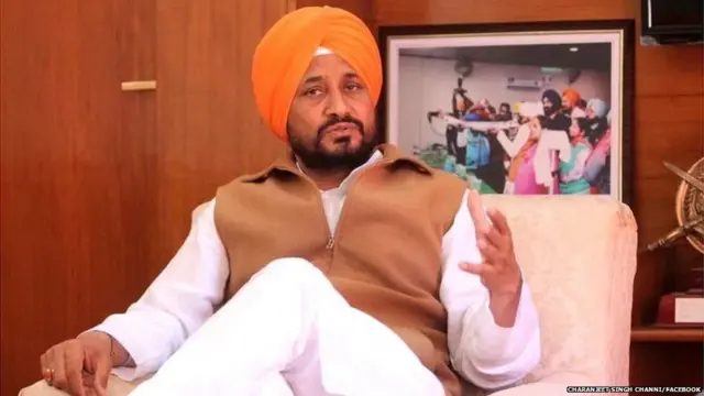 चरणजीत सिंह चन्नी