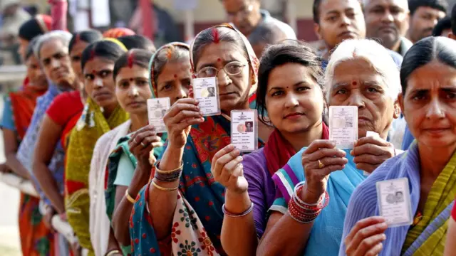 बिहार में चुनाव