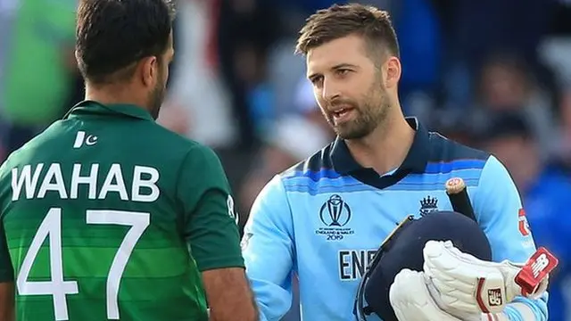 பாகிஸ்தான்