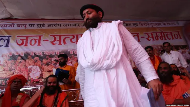 ਨਾਰਾਇਣ ਸਾਈ