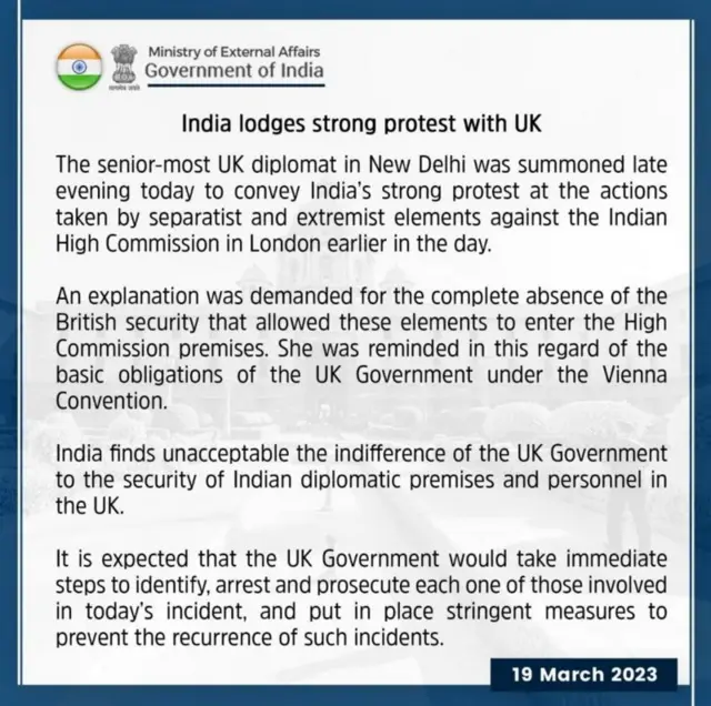 భారత విదేశీ వ్యవహారాల శాఖ ఇచ్చిన నోటీసు