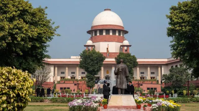 ਸੁਪਰੀਮ ਕੋਰਟ