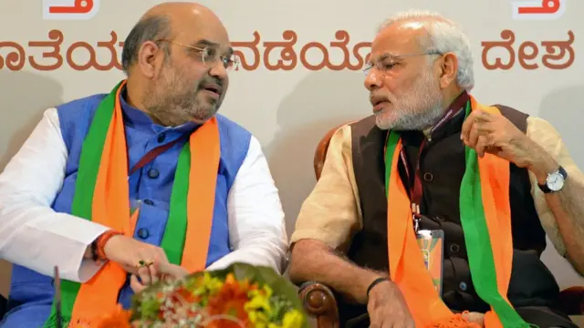 कांग्रेस