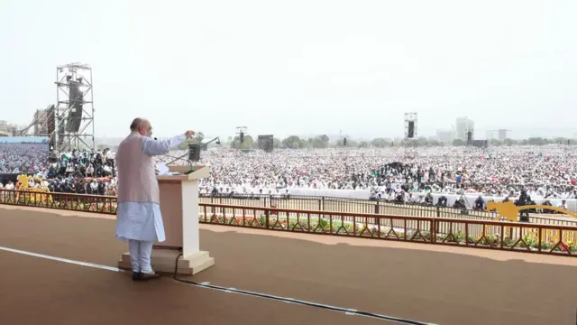 अमित शाह