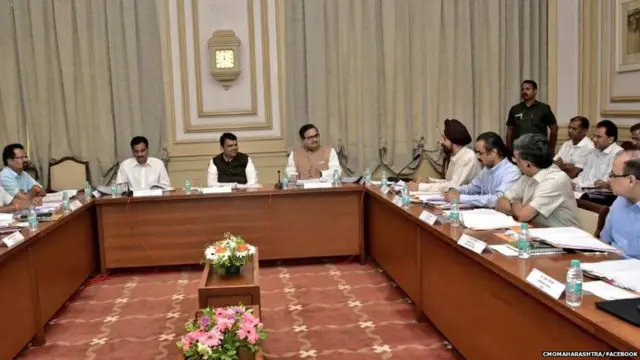 IFSC बाबत झालेली बैठक (दि. 13 जुलै, 2017)