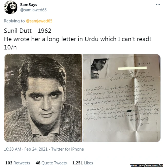 ਸੁਨੀਲ ਦੱਤ