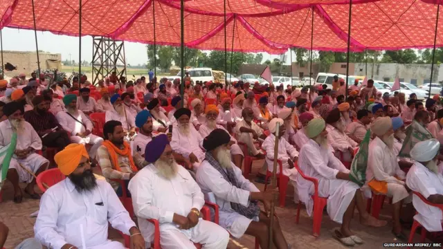 ਕਿਸਾਨ ਆਗੂ