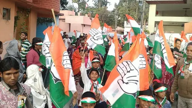 कांग्रेस समर्थक