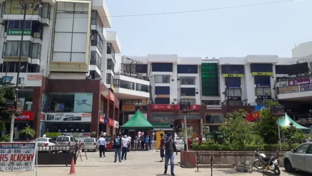 राजस्थान