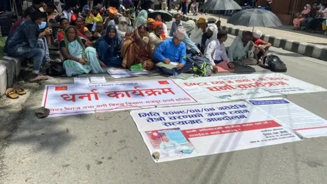 मिटरब्याज पीडितको धर्ना