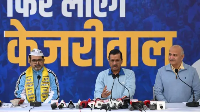 अवध ओझा, अरविंद केजरीवाल और मनीष सिसोदिया की तस्वीर