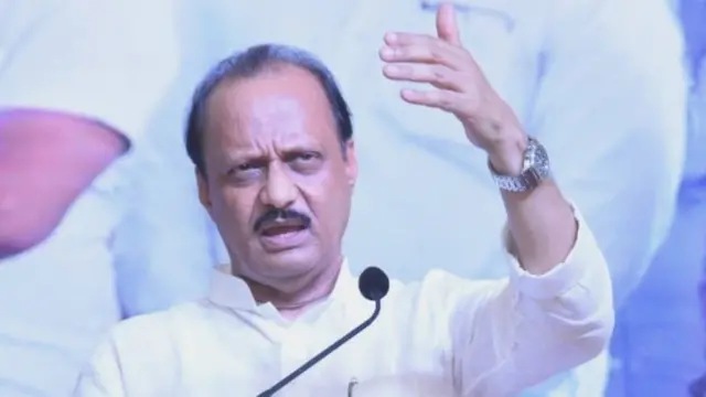 अजित पवार