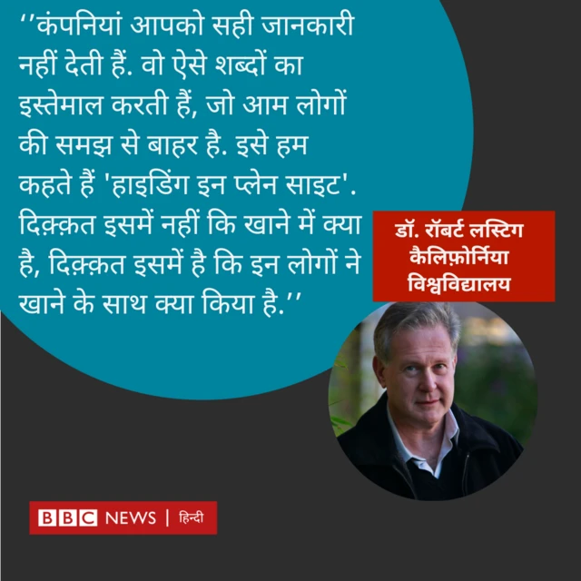 डॉ. रॉबर्ट