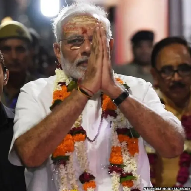 ਨਰਿੰਦਰ ਮੋਦੀ