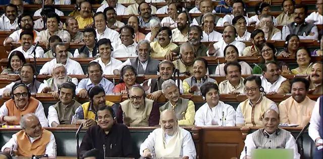 लोकसभा, संसद