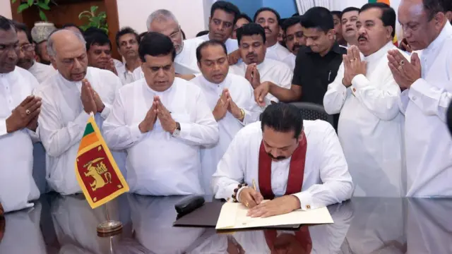 రాజపక్సె