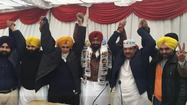 ਆਪ, ਪੰਜਾਬ