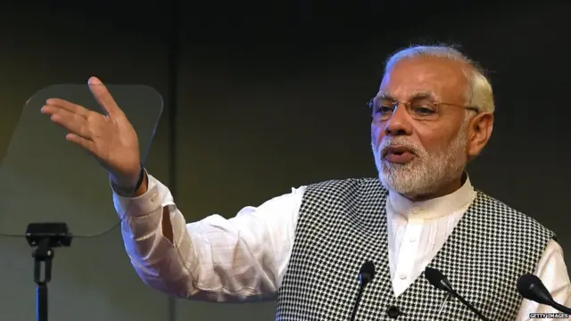 पीएम मोदी