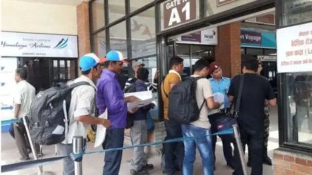 नेपाली विमानस्थल