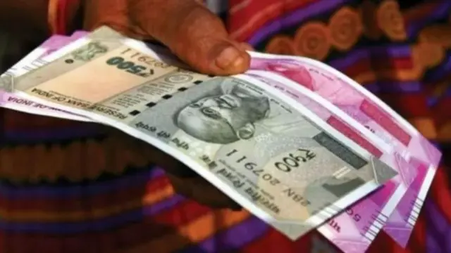 भारतीय अर्थव्यवस्था 