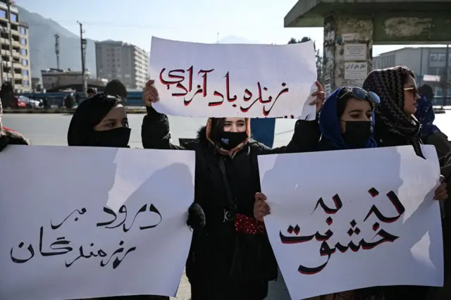 زنان معترض در کابل