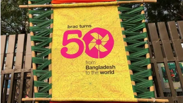 সম্প্রতি বেসরকারি সংস্থা ব্র্যাক তাদের পঞ্চাশ বছর পার করেছে।