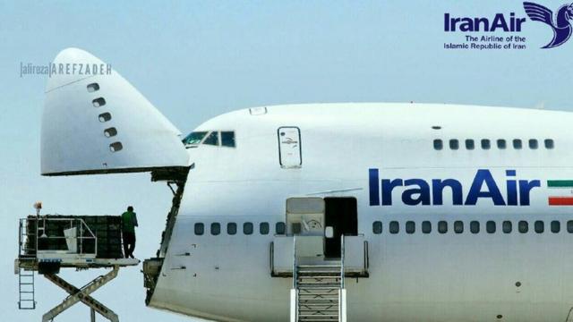 Самолет Iran Air