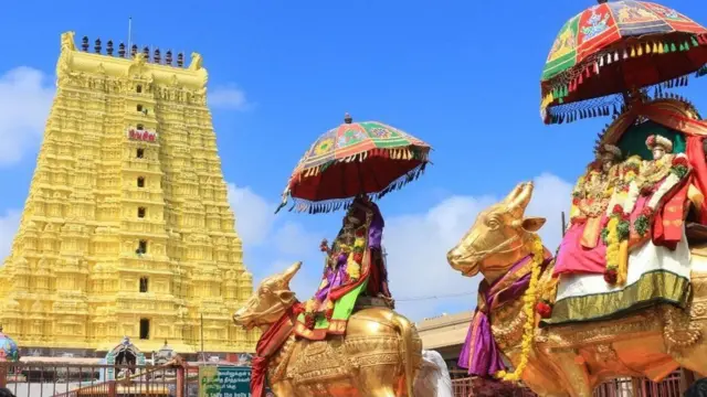 ராமேஸ்வரம்