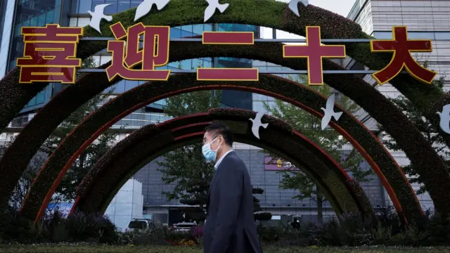 北京街頭的標語