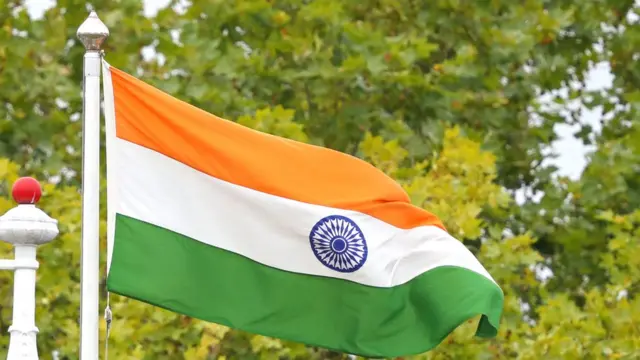 தேசியக் கொடி