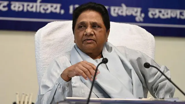 मायावती ने एआई समिट में यूथ कांग्रेस के प्रदर्शन की आलोचना की है